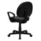 Emma and Oliver Mid-Back Leather Swivel Ergonomic Task Office Chair with Back Depth Adjustment and Arms